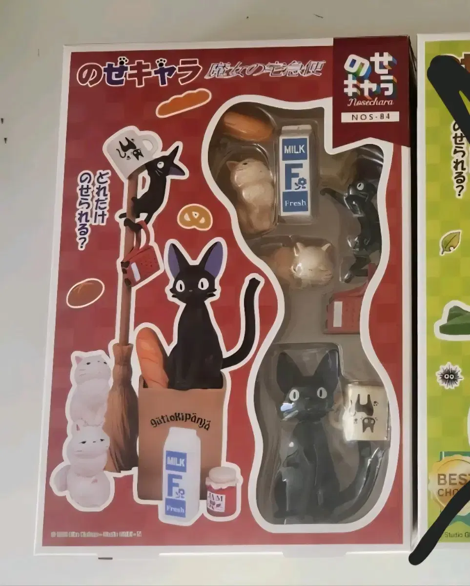 thumbnail-0